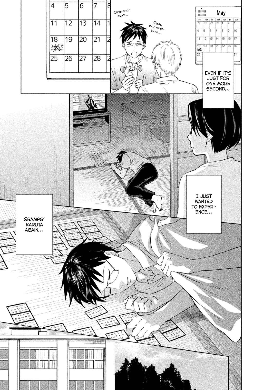 Page 14 Chapter 9 Chihayafuru: Middle School Arc