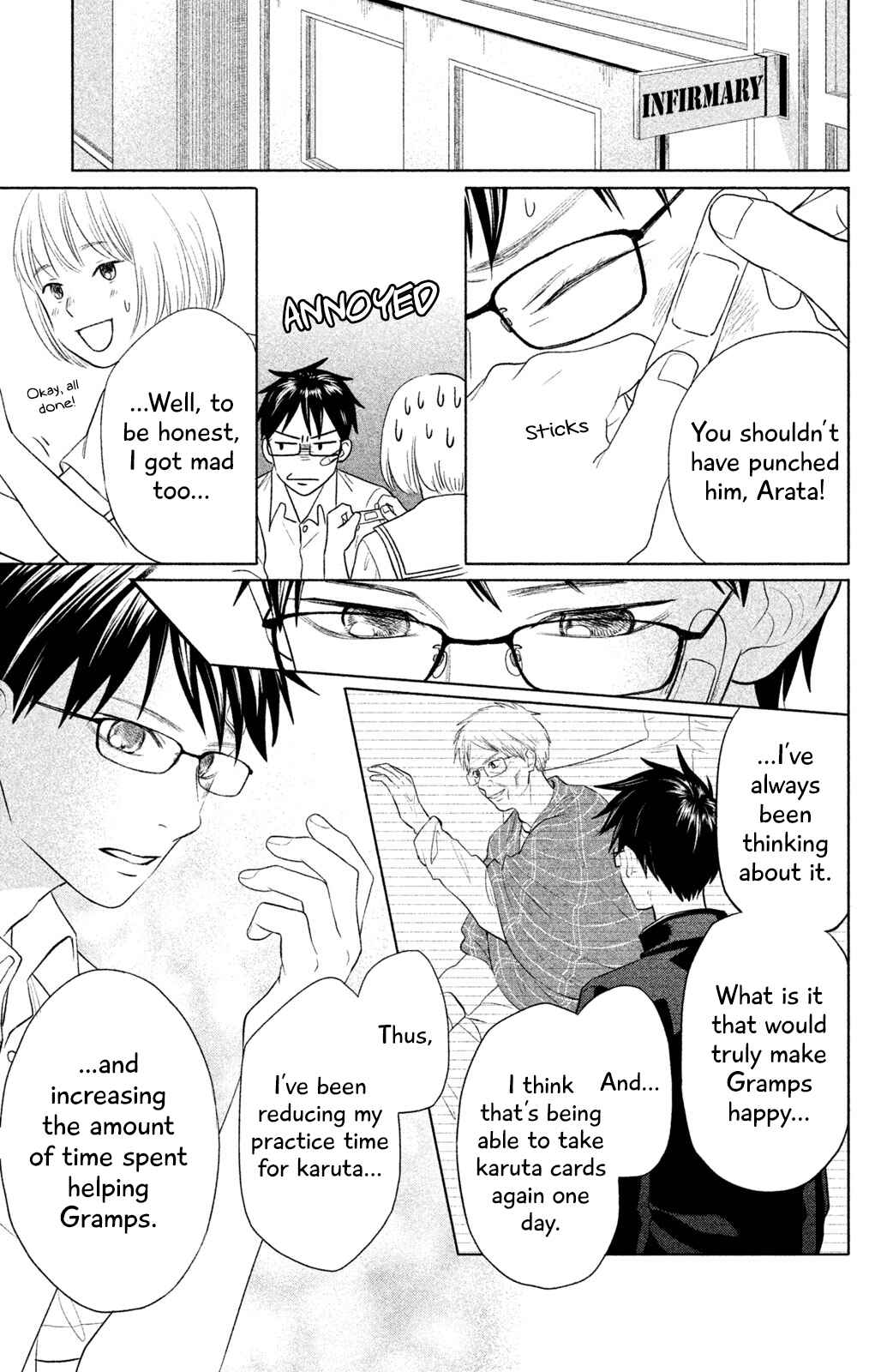 Page 16 Chapter 9 Chihayafuru: Middle School Arc