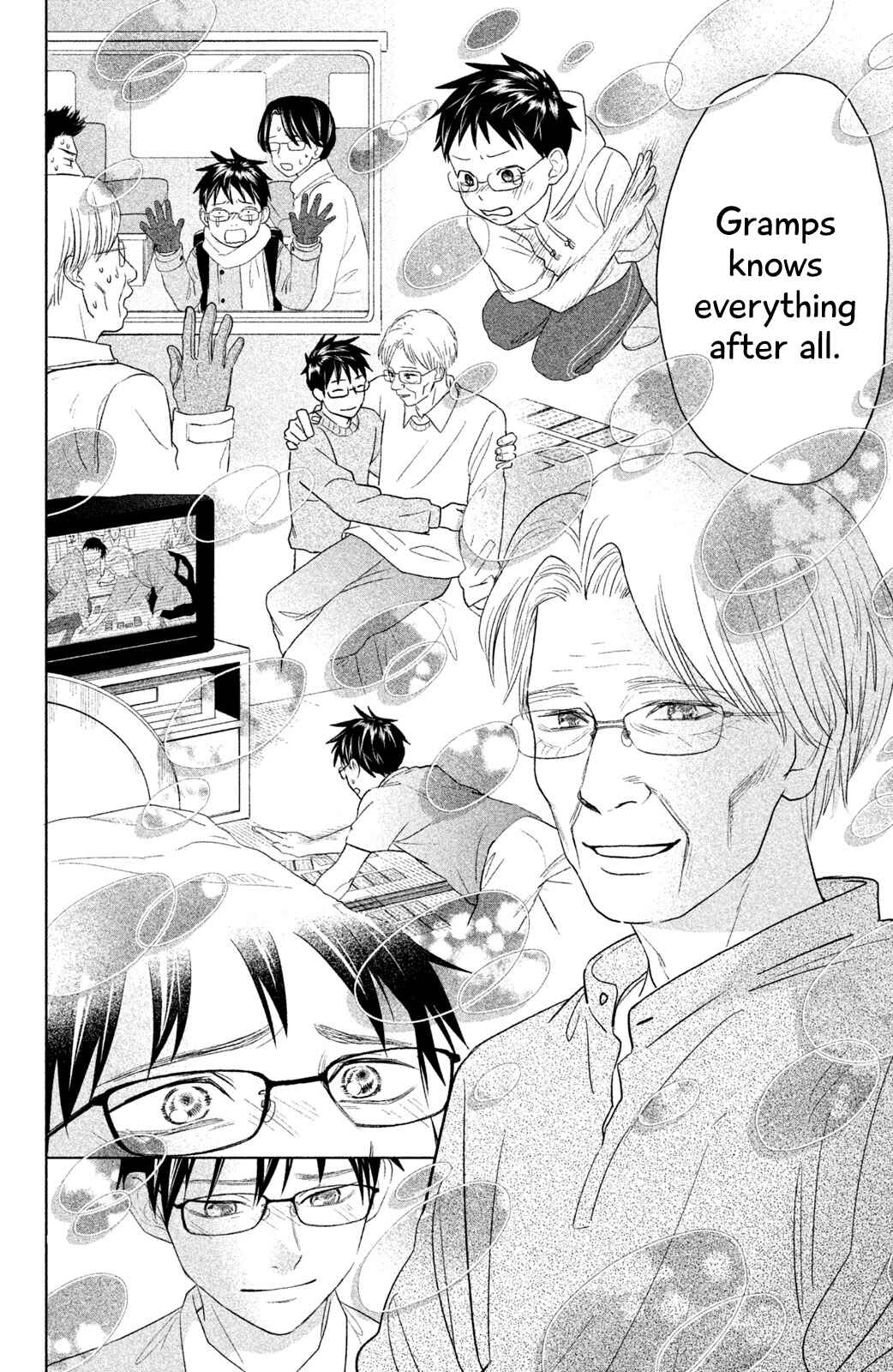 Page 21 Chapter 9 Chihayafuru: Middle School Arc