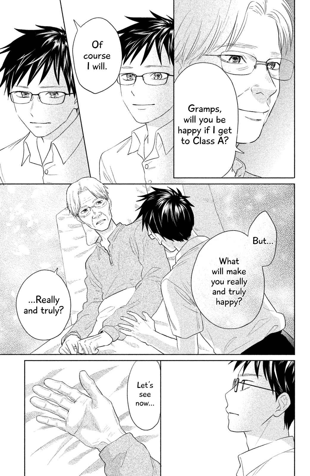 Page 22 Chapter 9 Chihayafuru: Middle School Arc
