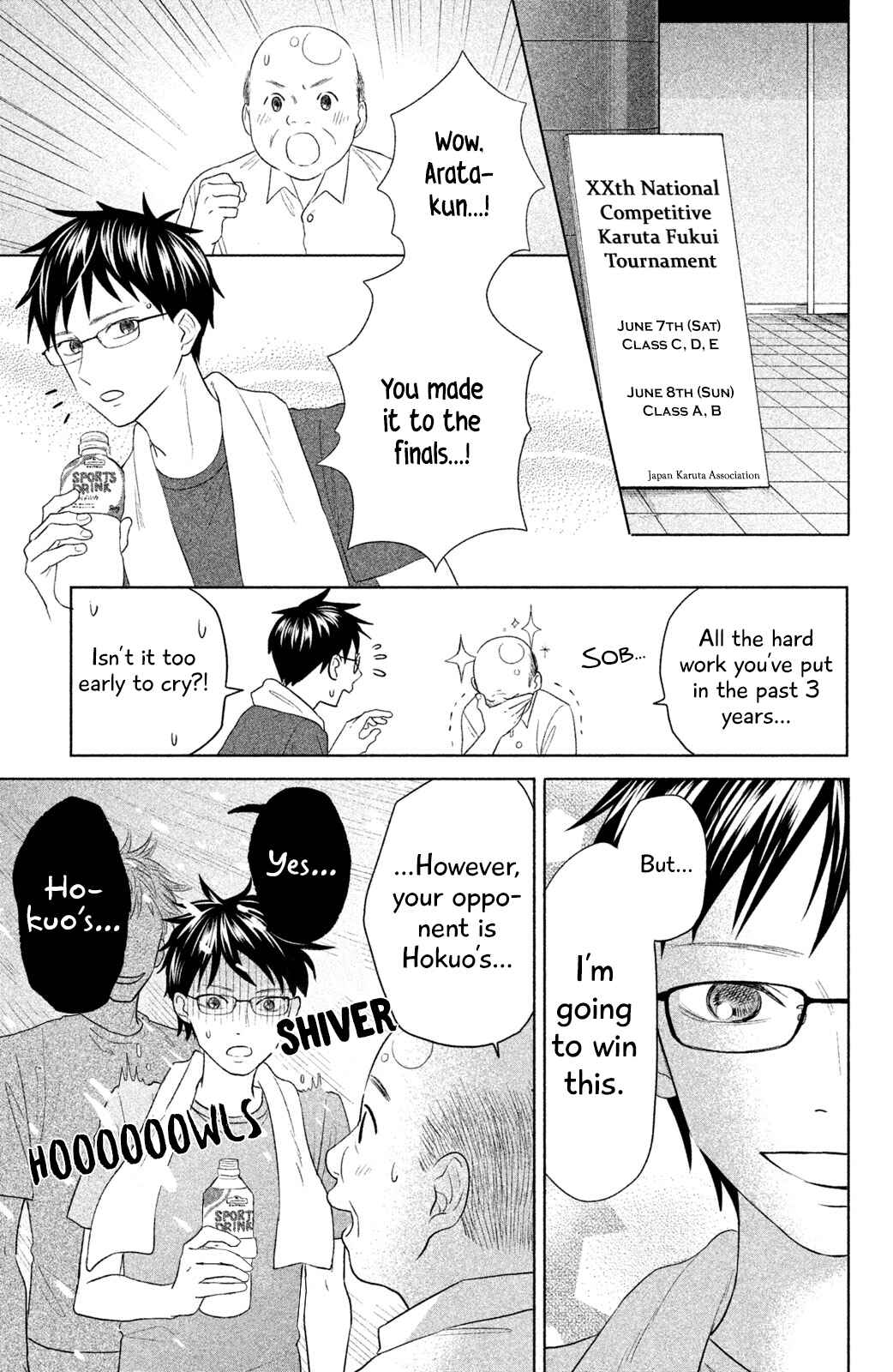 Page 28 Chapter 9 Chihayafuru: Middle School Arc