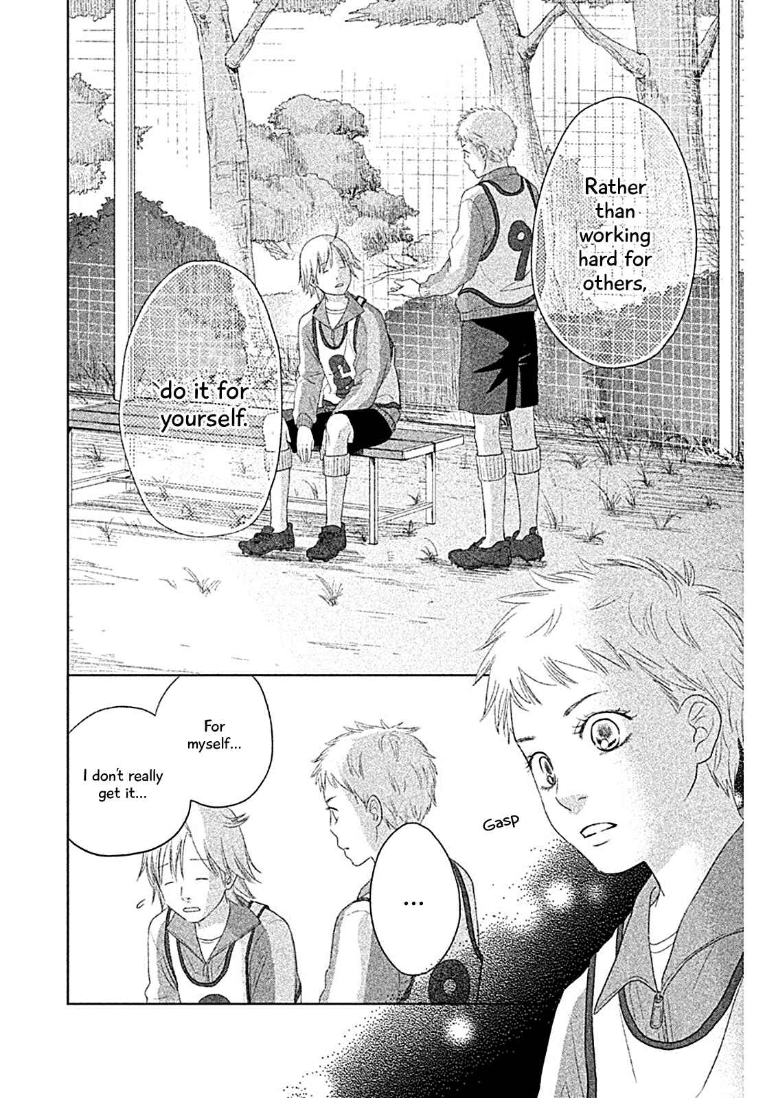 Page 19 Chapter 4 Chihayafuru: Middle School Arc