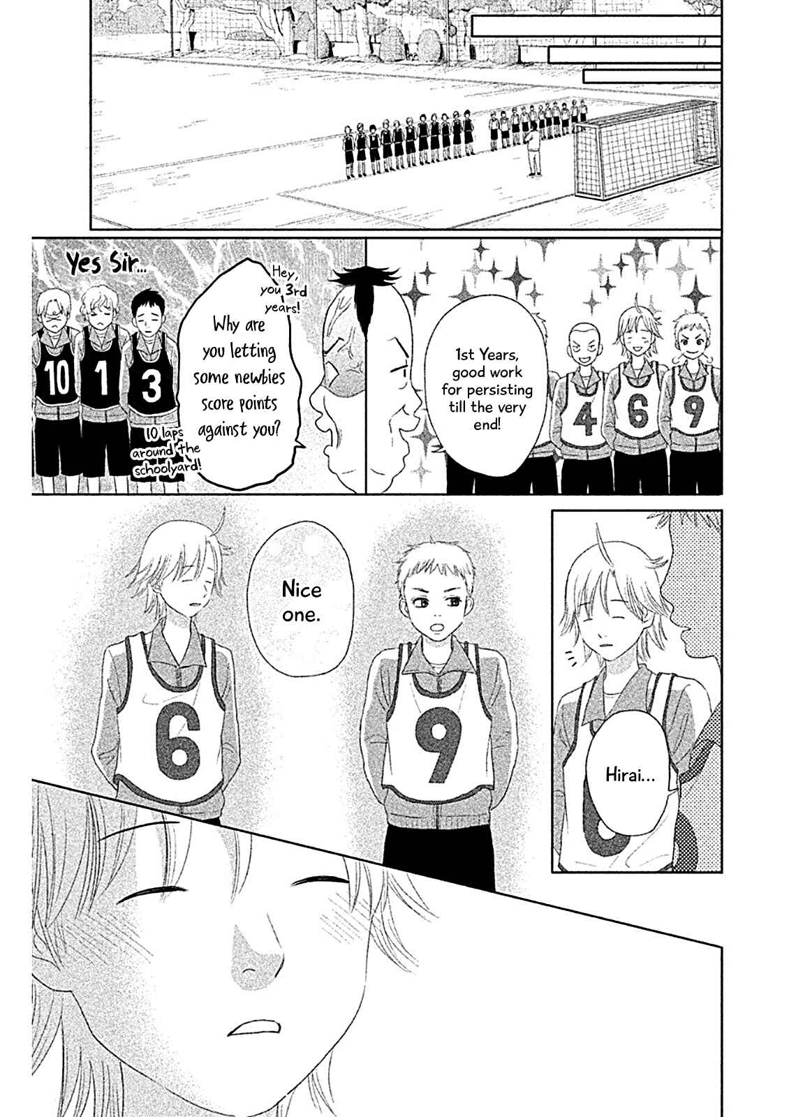 Page 24 Chapter 4 Chihayafuru: Middle School Arc