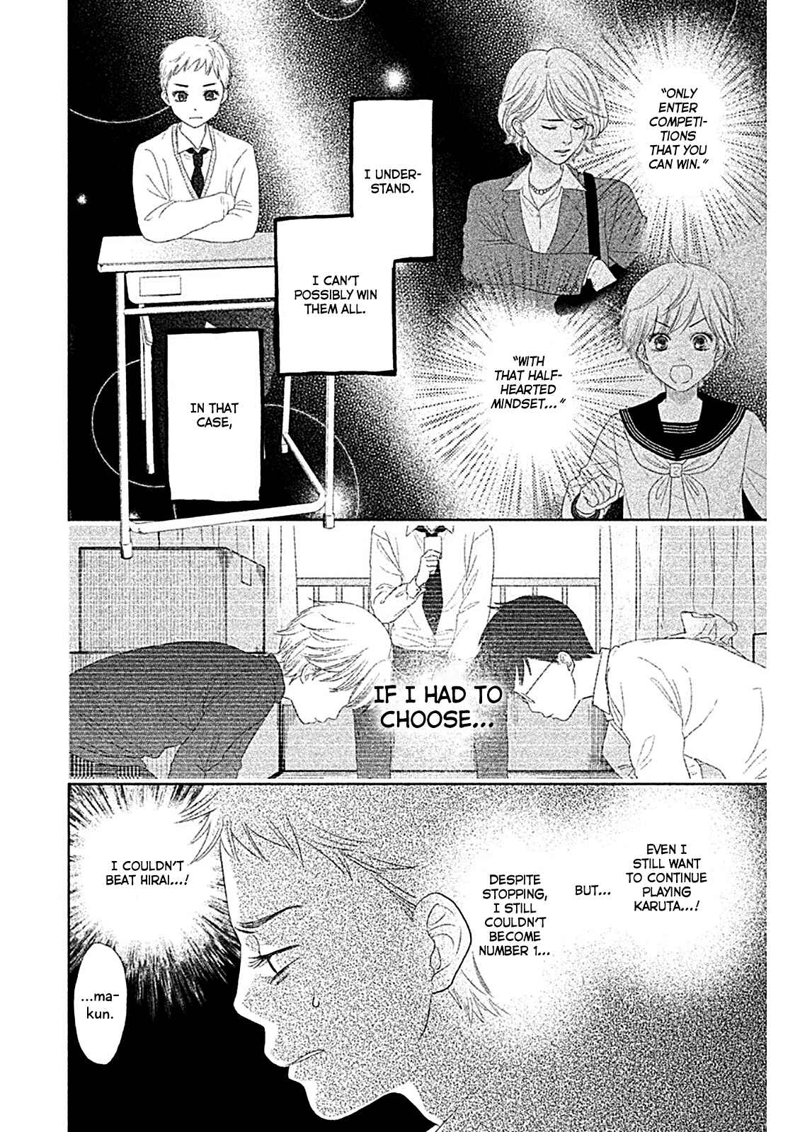 Page 3 Chapter 4 Chihayafuru: Middle School Arc