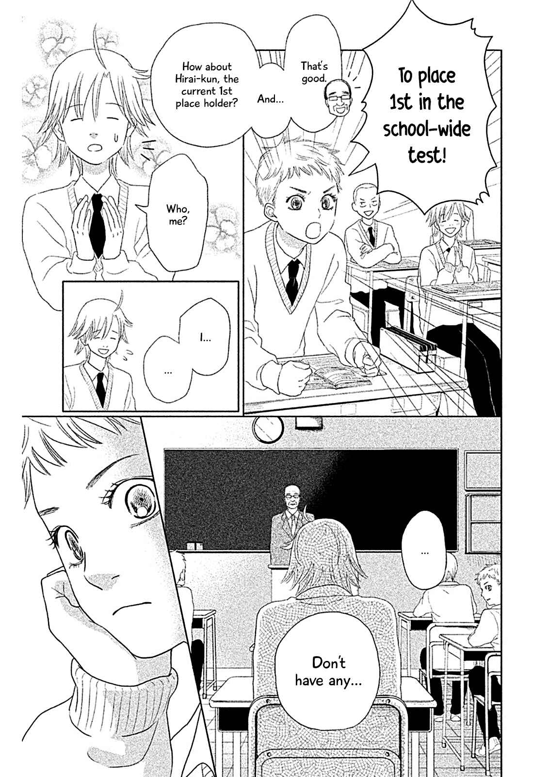 Page 6 Chapter 4 Chihayafuru: Middle School Arc