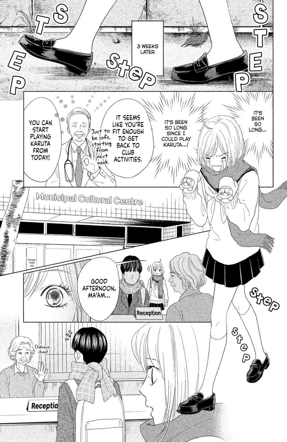 Page 10 Chapter 17 Chihayafuru: Middle School Arc