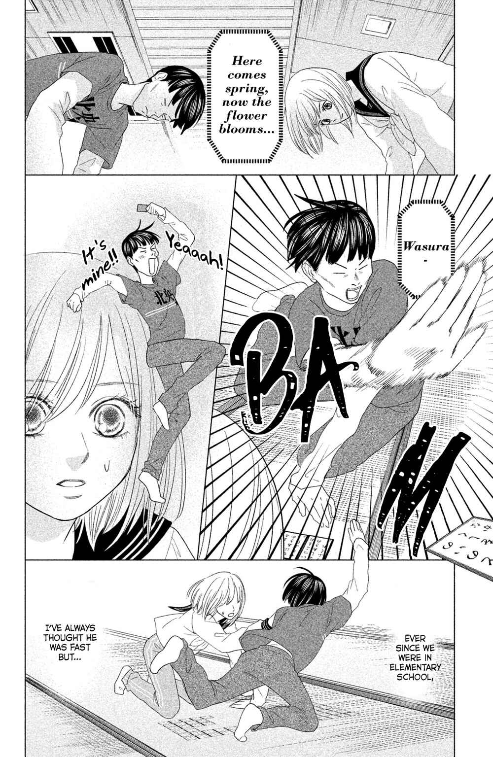 Page 13 Chapter 17 Chihayafuru: Middle School Arc