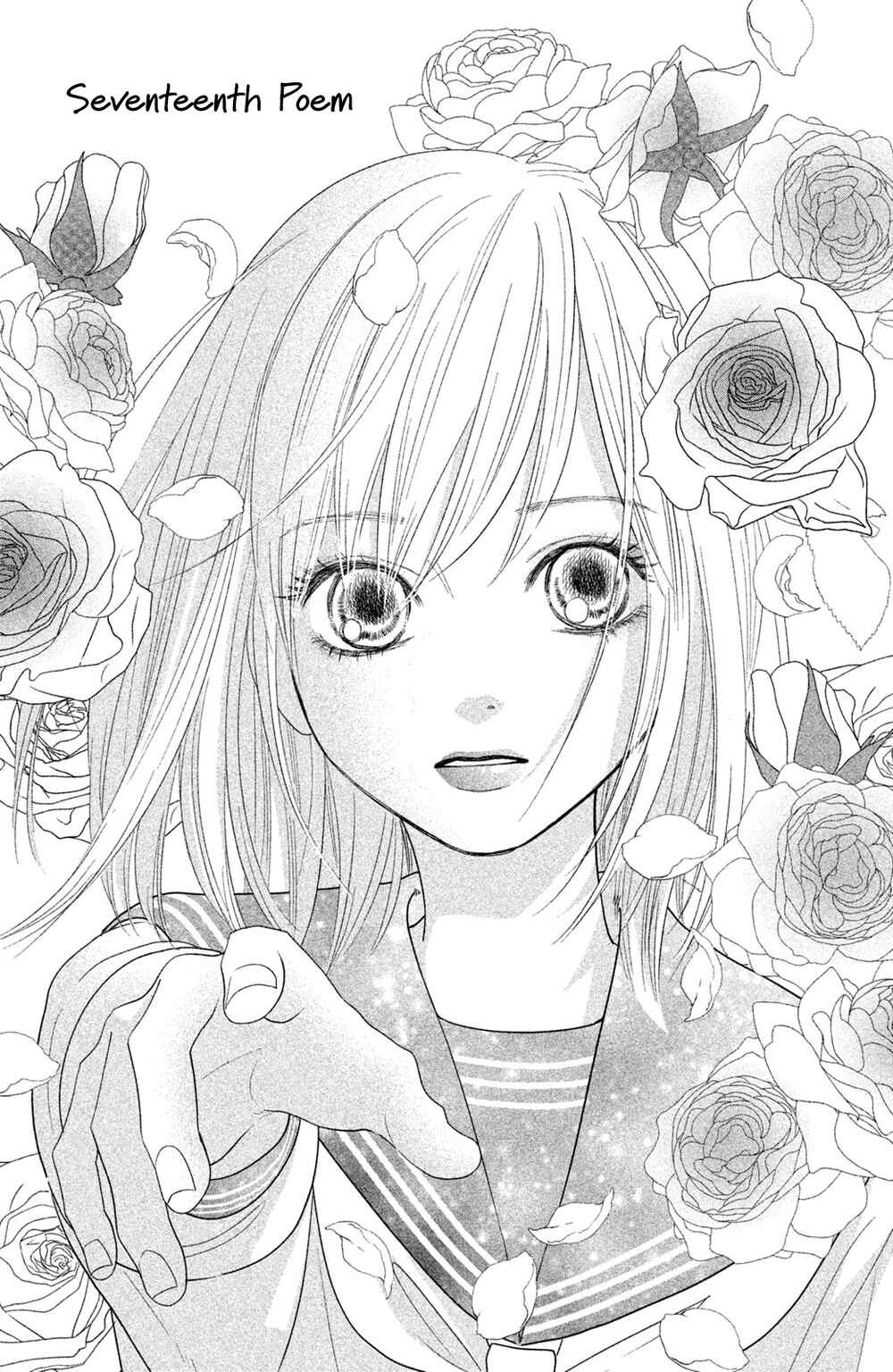 Page 2 Chapter 17 Chihayafuru: Middle School Arc