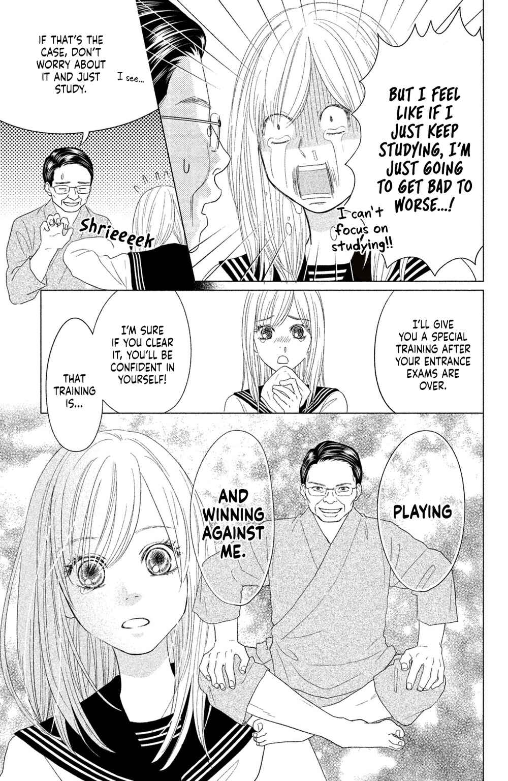 Page 28 Chapter 17 Chihayafuru: Middle School Arc