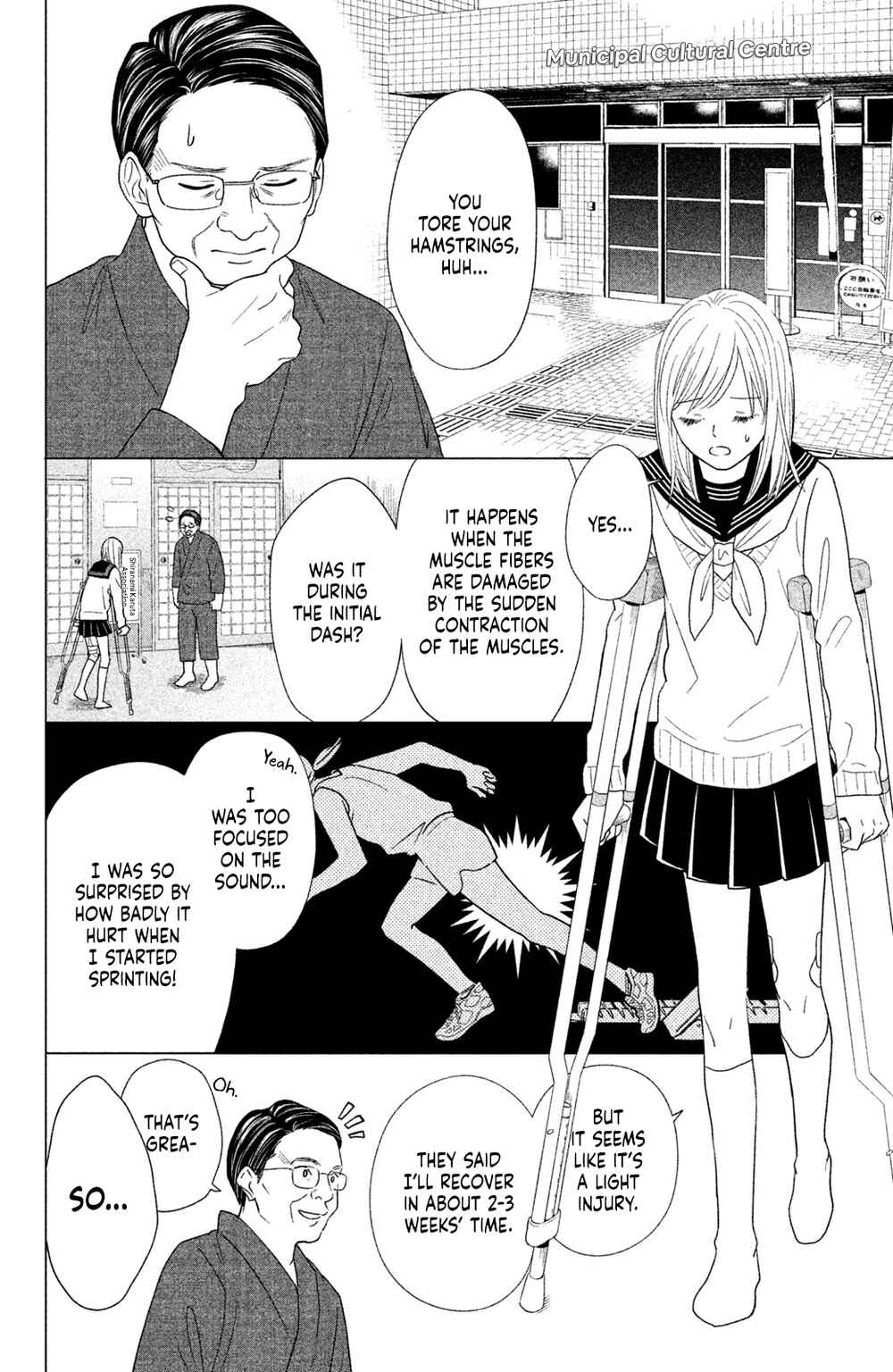 Page 3 Chapter 17 Chihayafuru: Middle School Arc