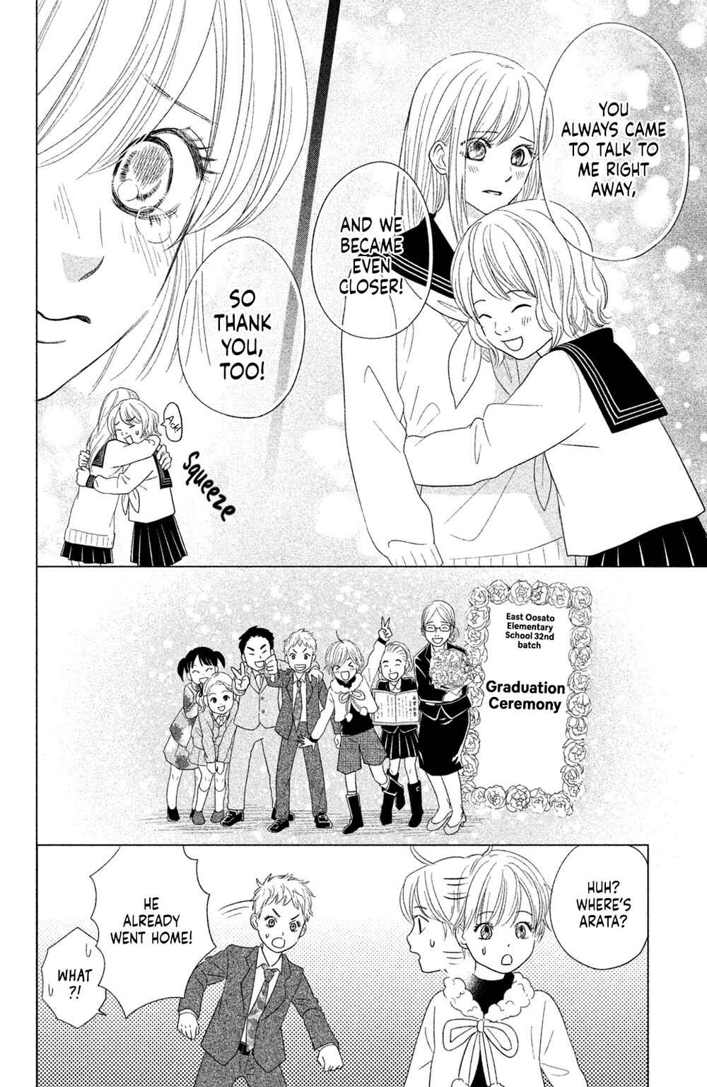 Page 11 Chapter 18 Chihayafuru: Middle School Arc