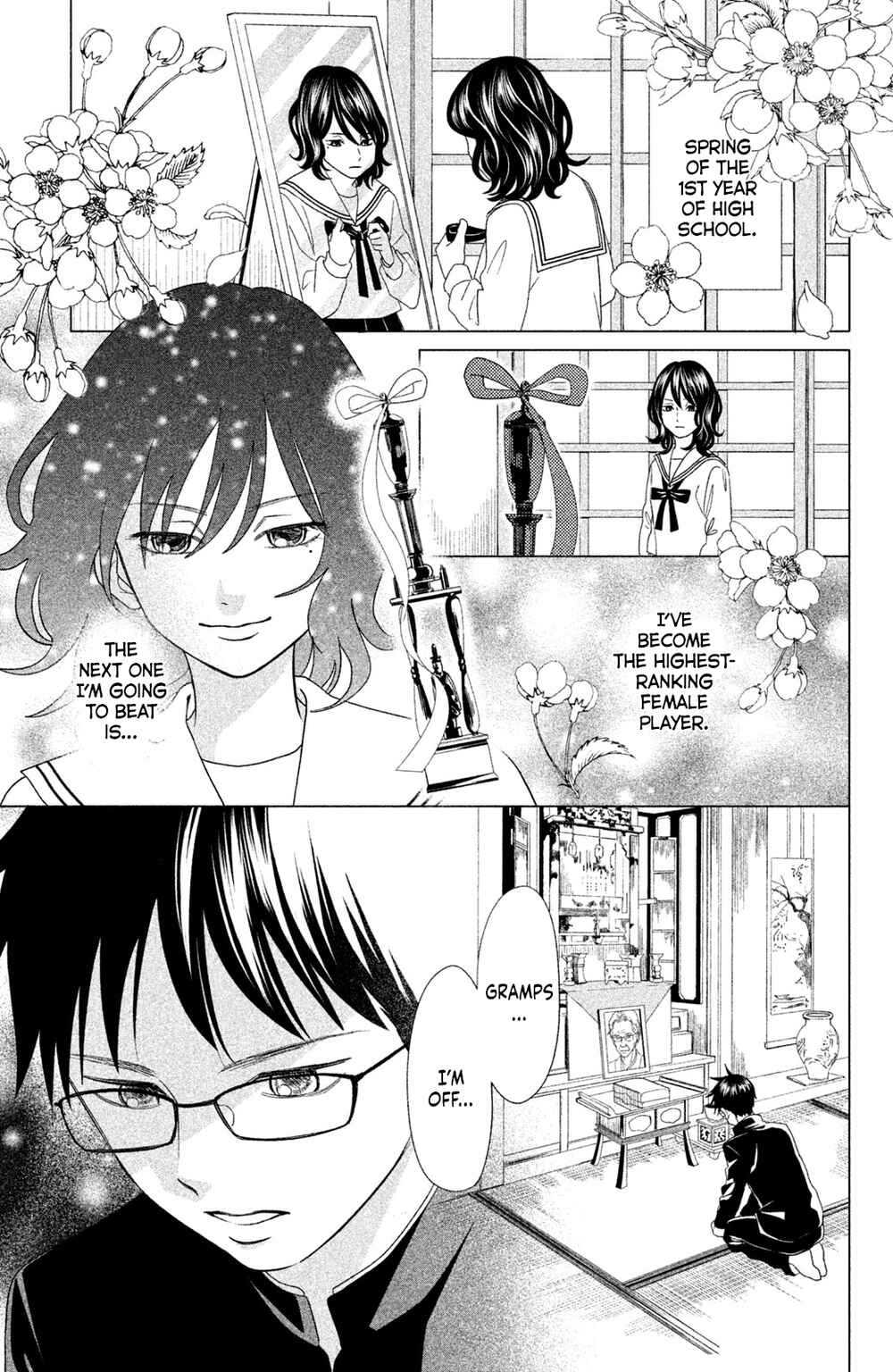 Page 21 Chapter 18 Chihayafuru: Middle School Arc