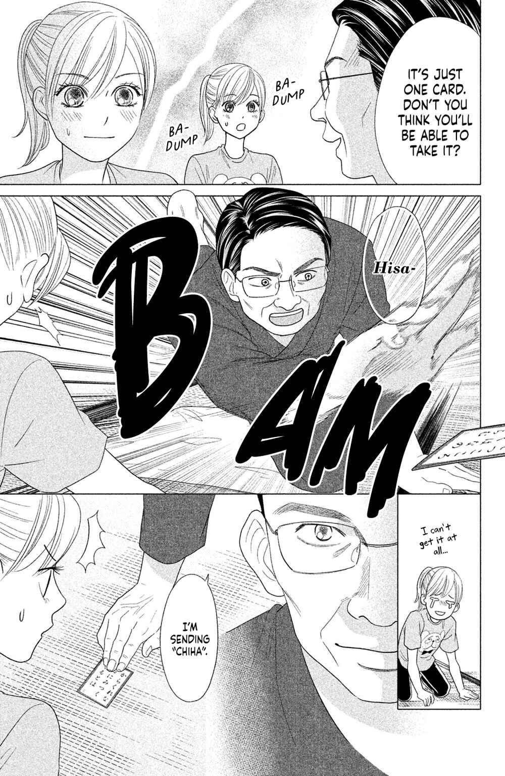 Page 4 Chapter 18 Chihayafuru: Middle School Arc