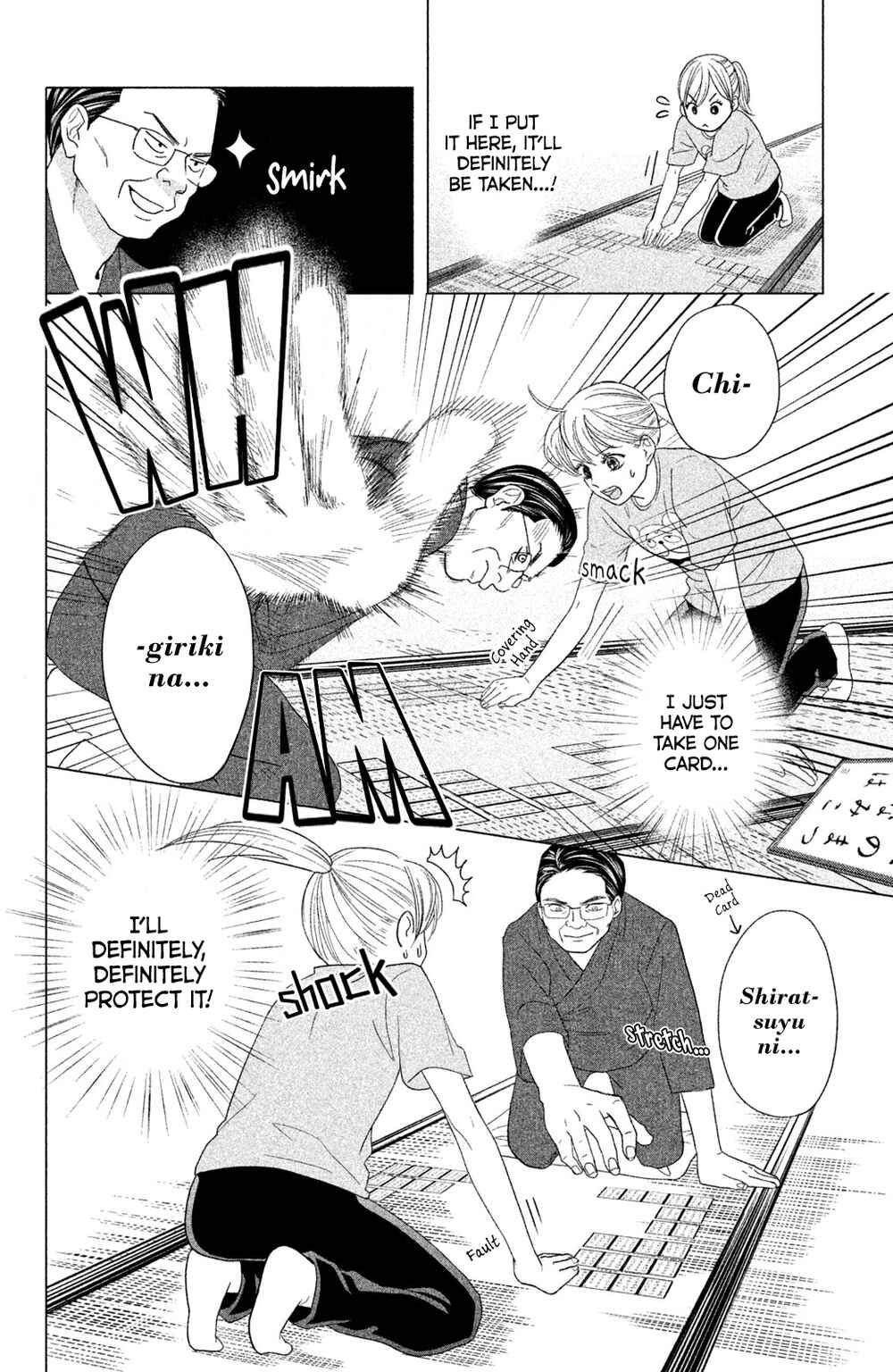 Page 5 Chapter 18 Chihayafuru: Middle School Arc