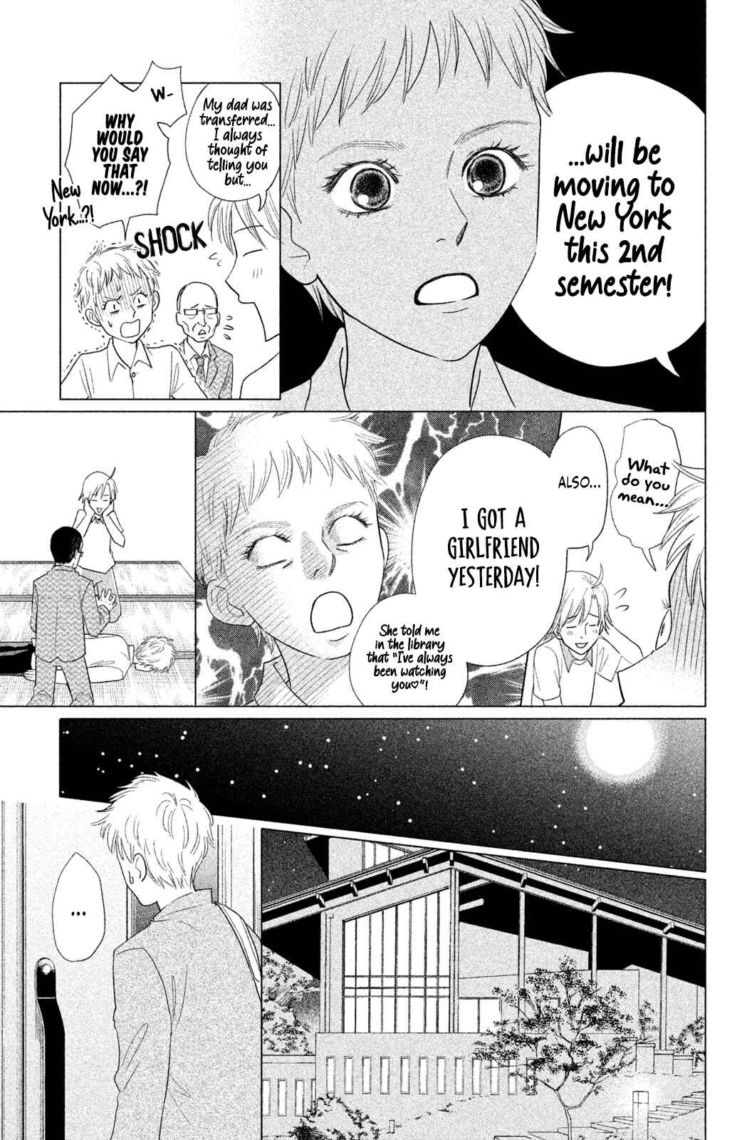 Page 10 Chapter 14 Chihayafuru: Middle School Arc