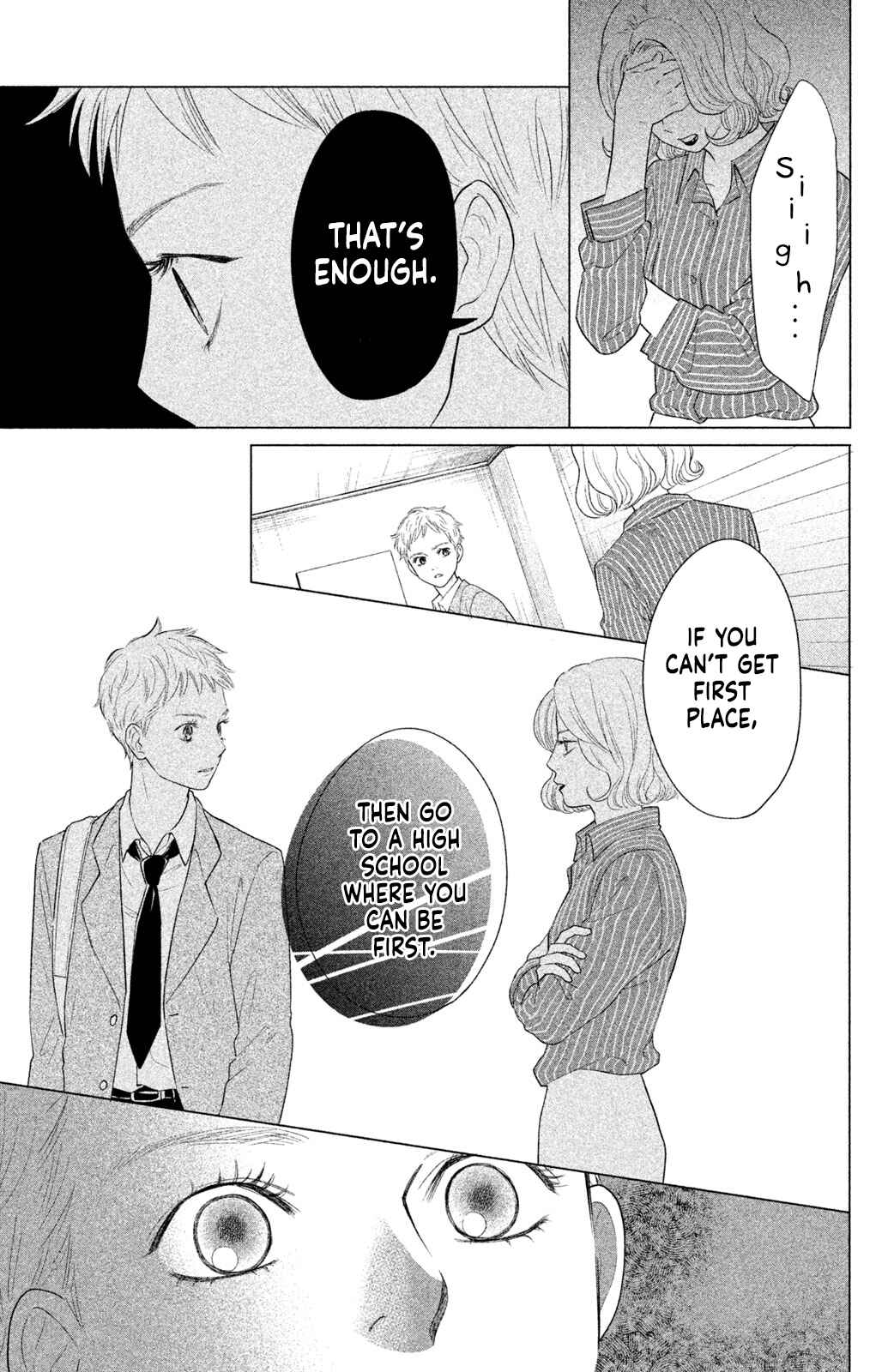 Page 12 Chapter 14 Chihayafuru: Middle School Arc