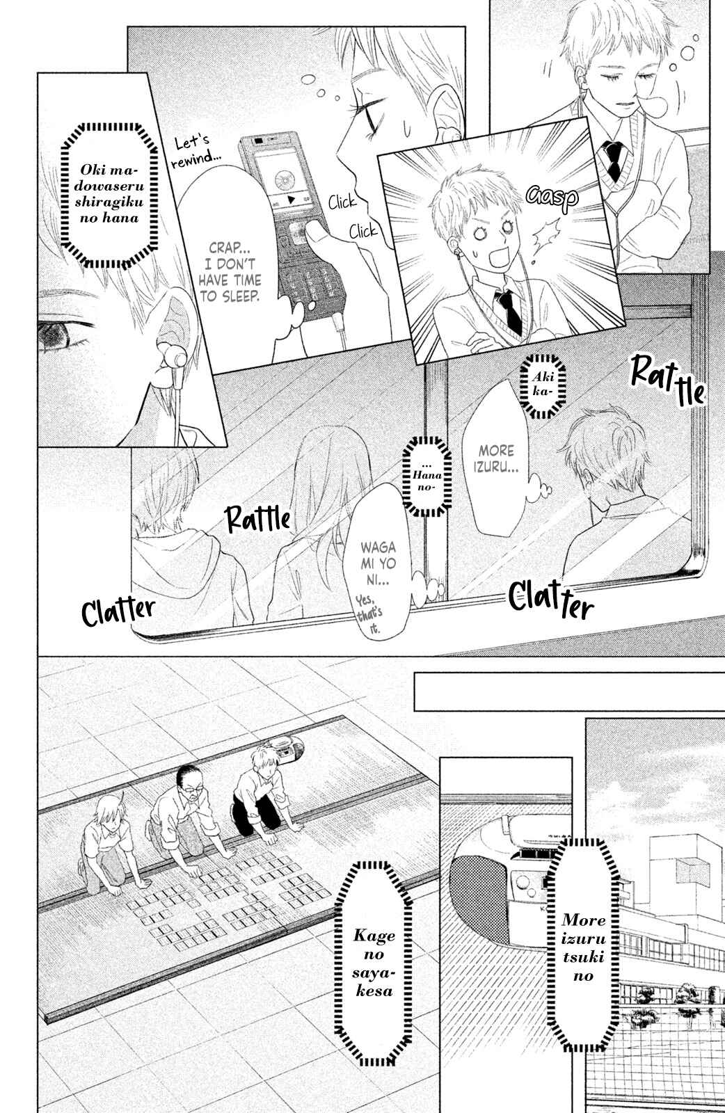 Page 21 Chapter 14 Chihayafuru: Middle School Arc