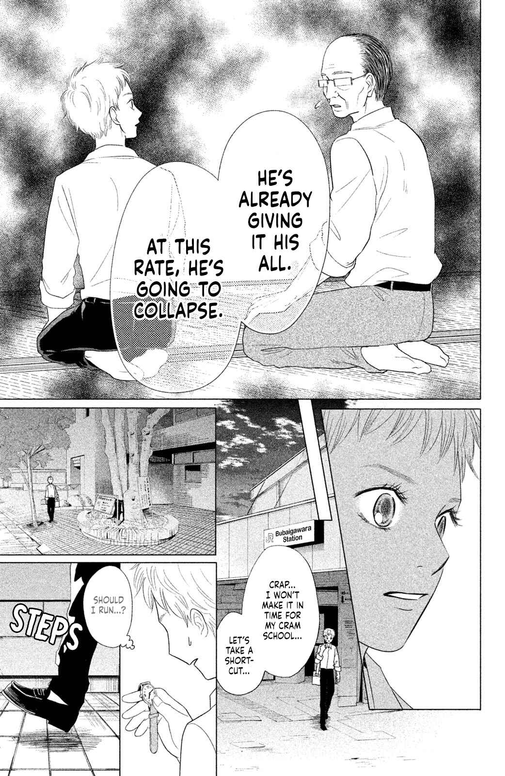 Page 24 Chapter 14 Chihayafuru: Middle School Arc