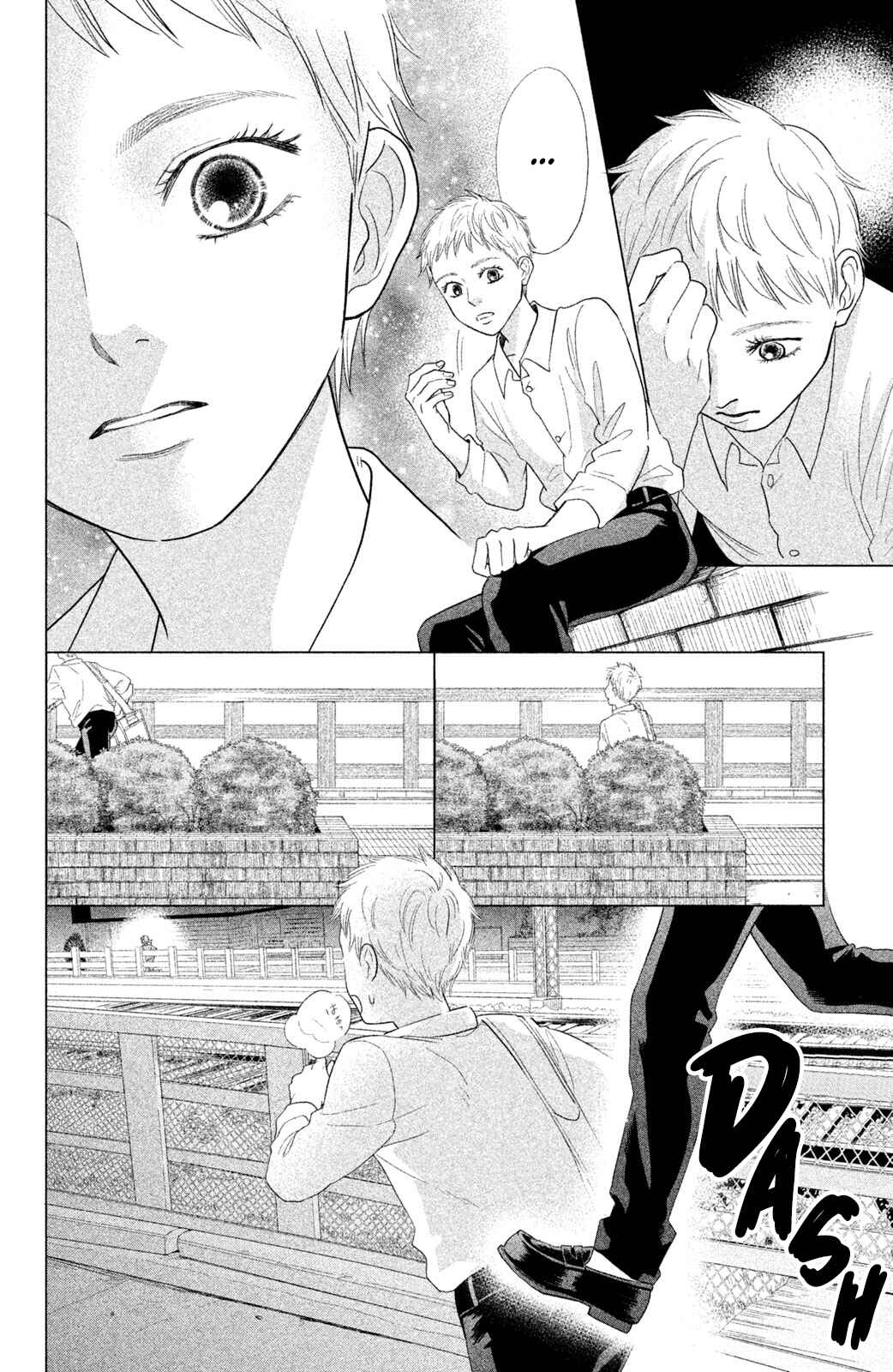 Page 29 Chapter 14 Chihayafuru: Middle School Arc