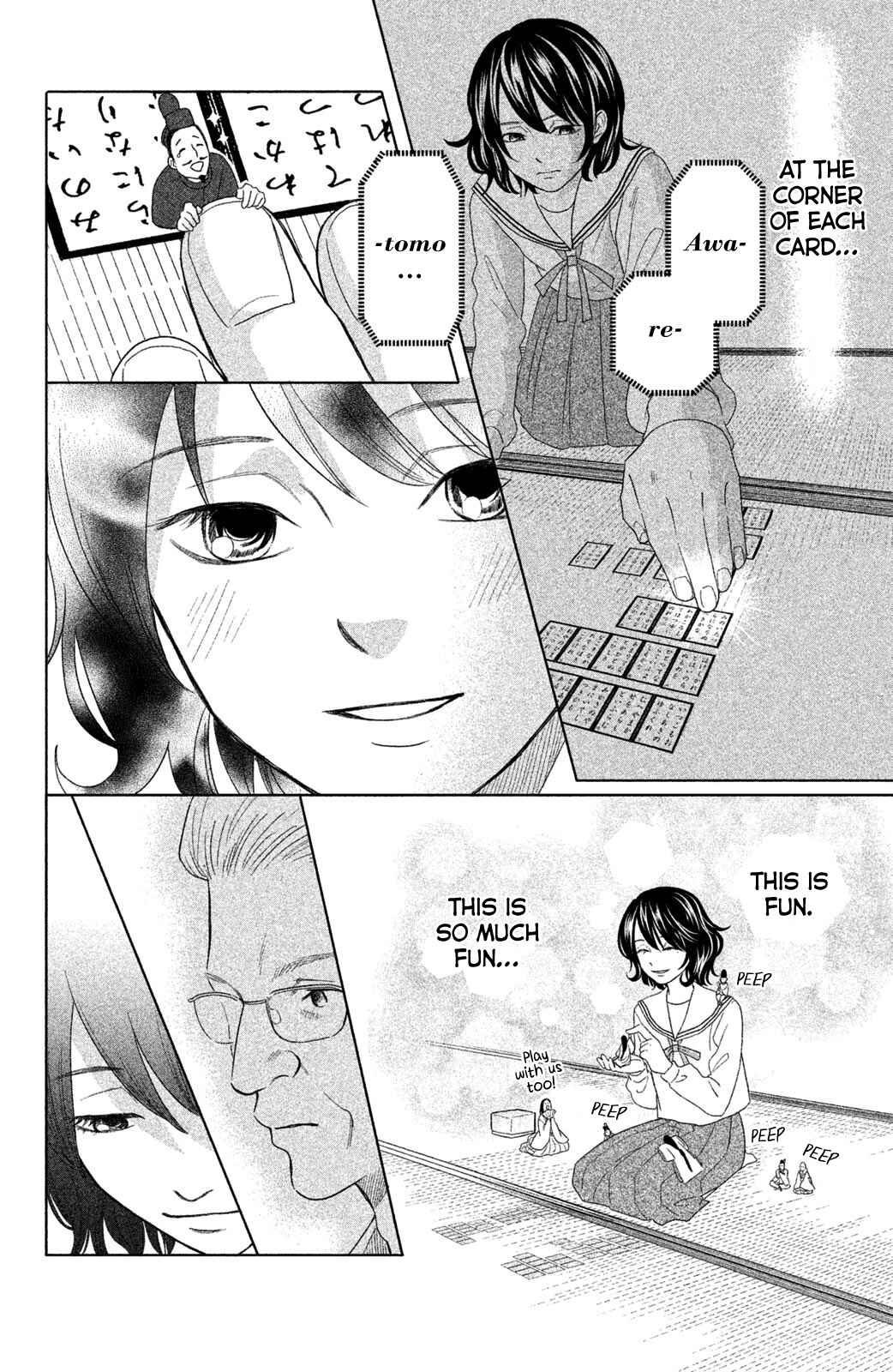 Page 13 Chapter 11 Chihayafuru: Middle School Arc