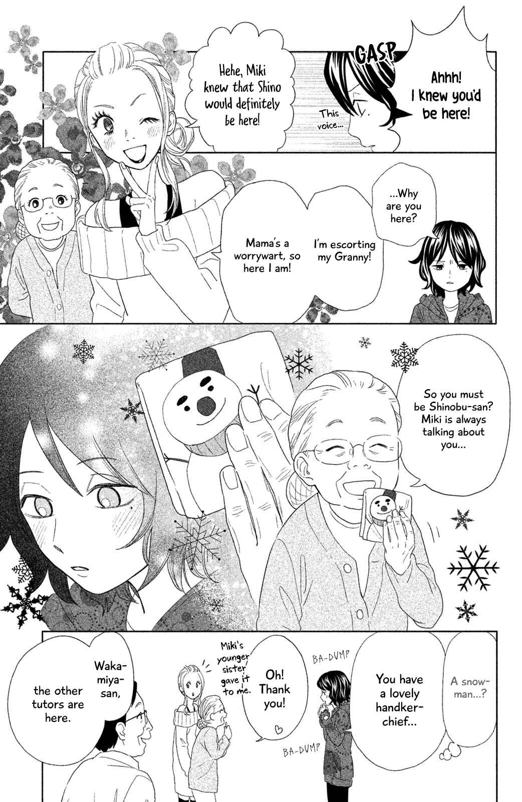 Page 16 Chapter 11 Chihayafuru: Middle School Arc