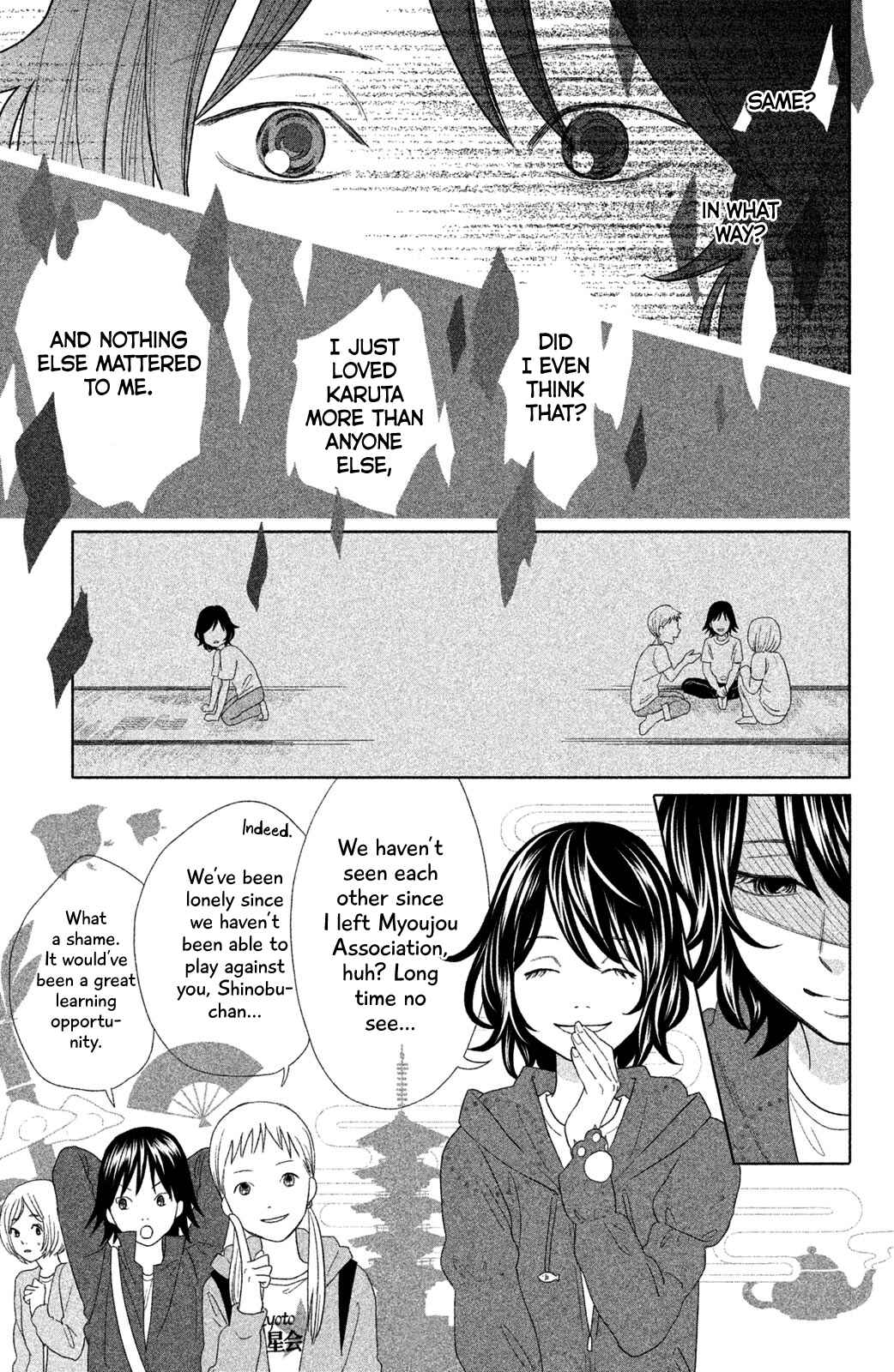 Page 18 Chapter 11 Chihayafuru: Middle School Arc