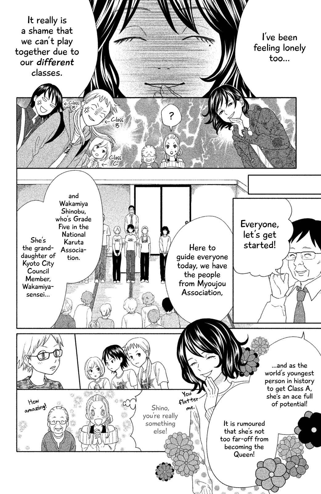 Page 19 Chapter 11 Chihayafuru: Middle School Arc