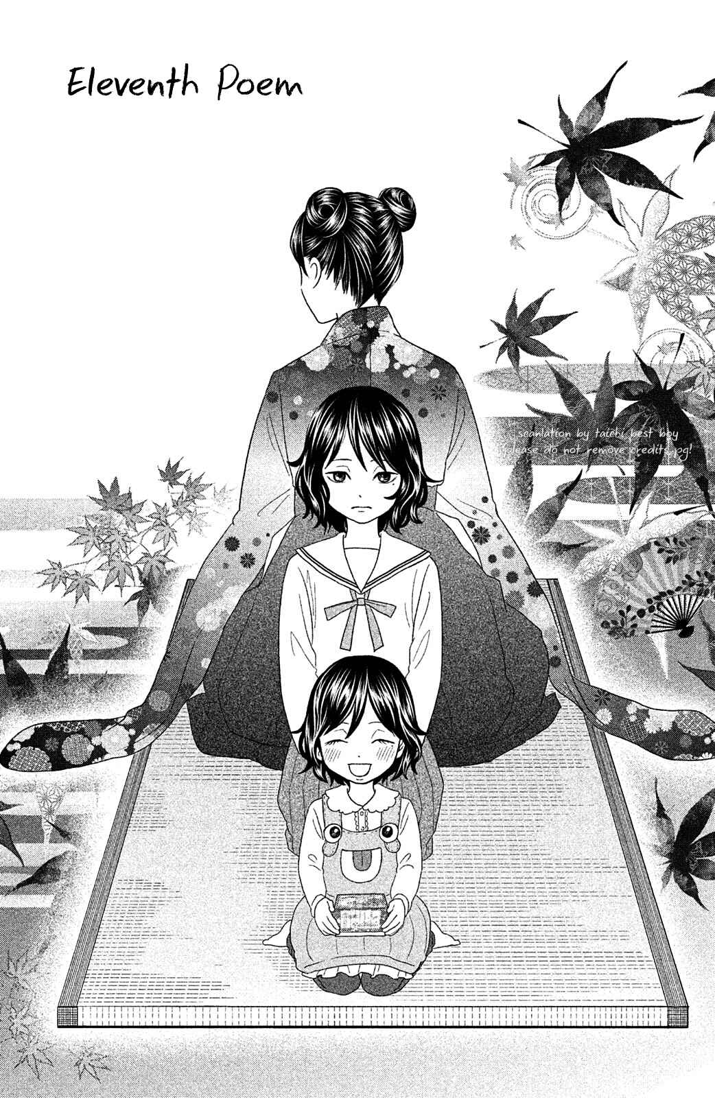Page 2 Chapter 11 Chihayafuru: Middle School Arc