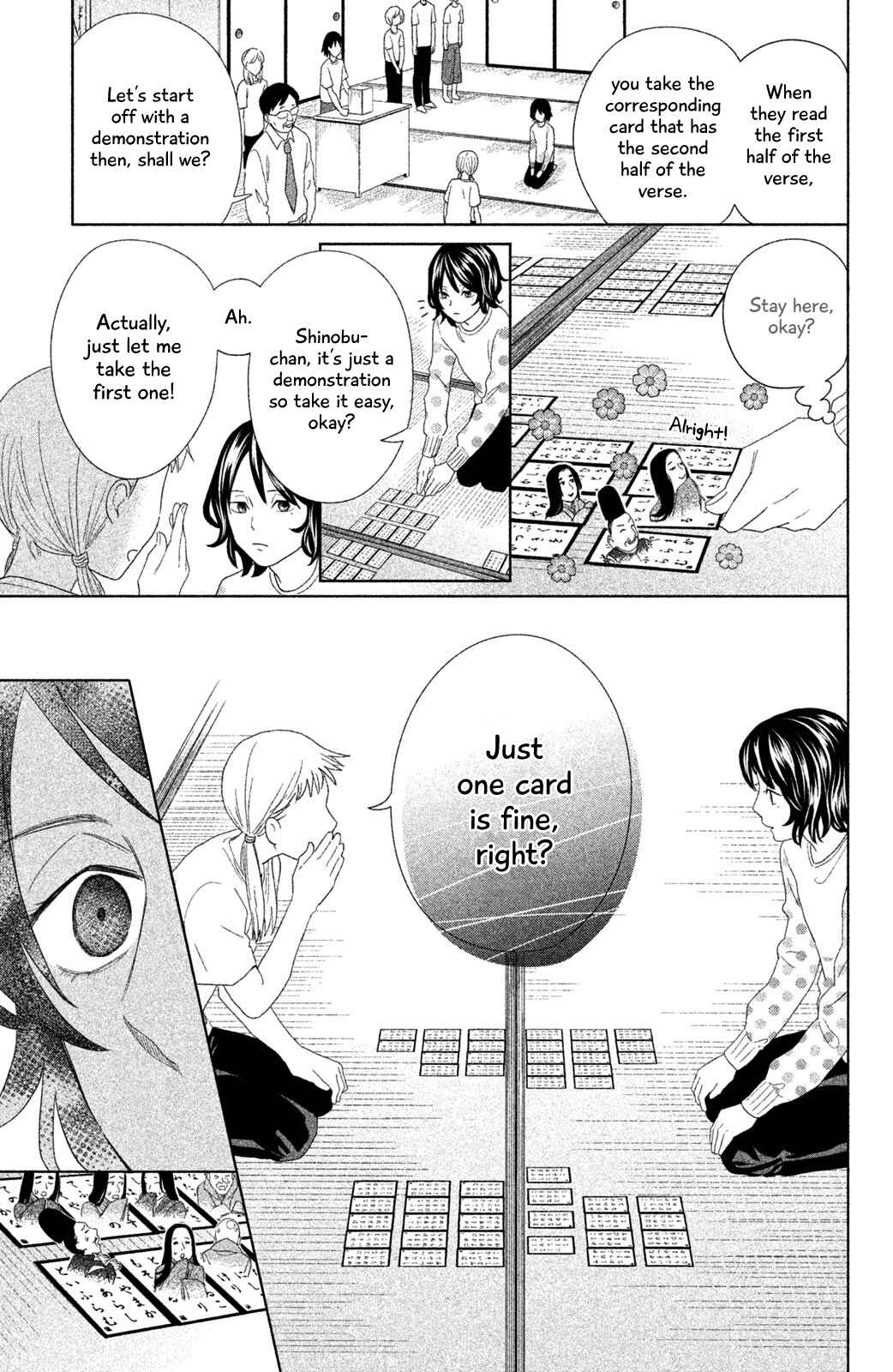 Page 20 Chapter 11 Chihayafuru: Middle School Arc