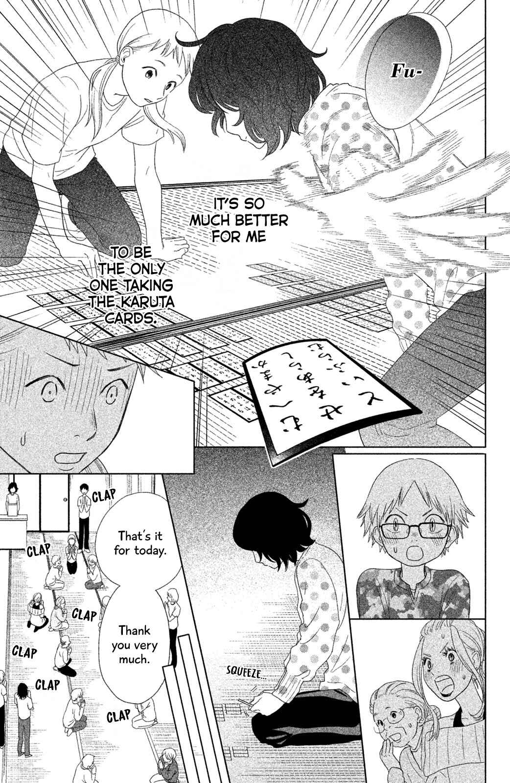 Page 22 Chapter 11 Chihayafuru: Middle School Arc
