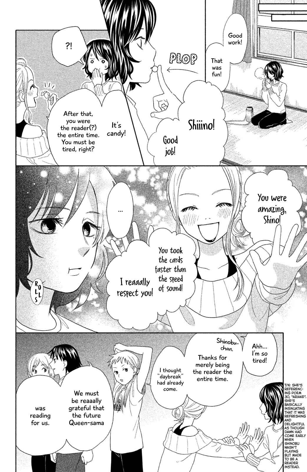 Page 23 Chapter 11 Chihayafuru: Middle School Arc