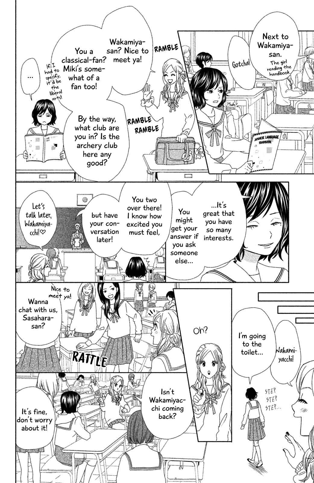 Page 5 Chapter 11 Chihayafuru: Middle School Arc