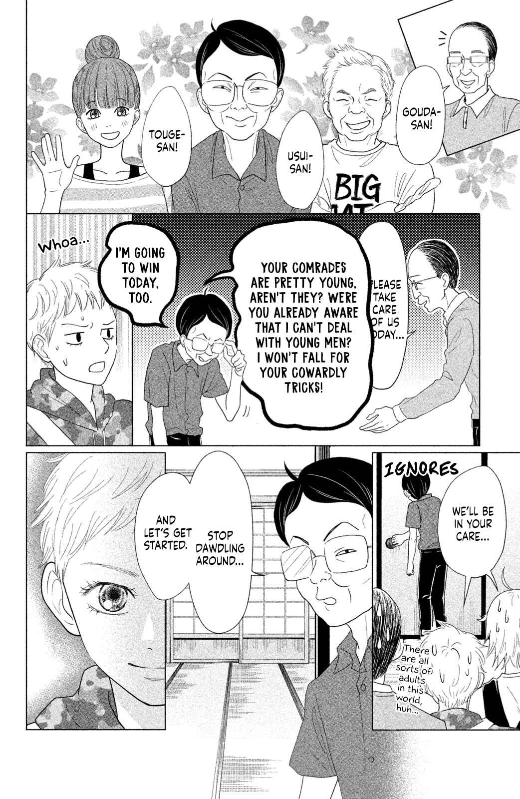 Page 11 Chapter 15 Chihayafuru: Middle School Arc