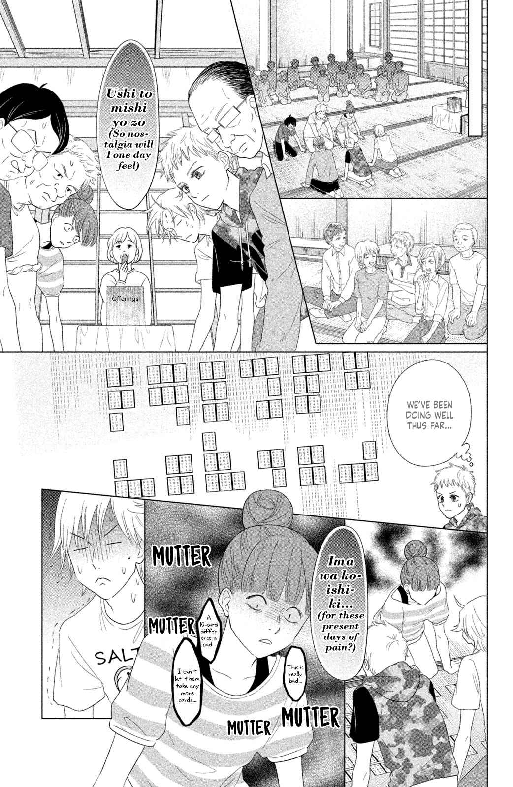 Page 12 Chapter 15 Chihayafuru: Middle School Arc