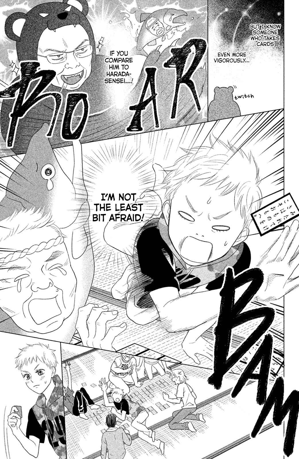 Page 18 Chapter 15 Chihayafuru: Middle School Arc