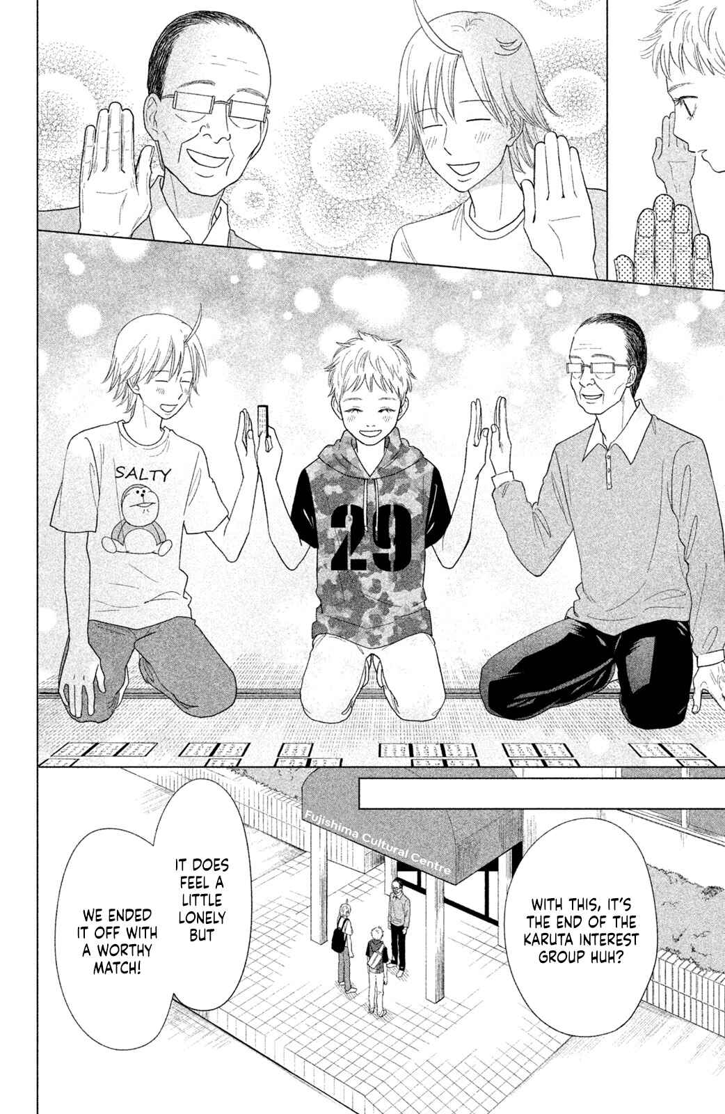 Page 19 Chapter 15 Chihayafuru: Middle School Arc