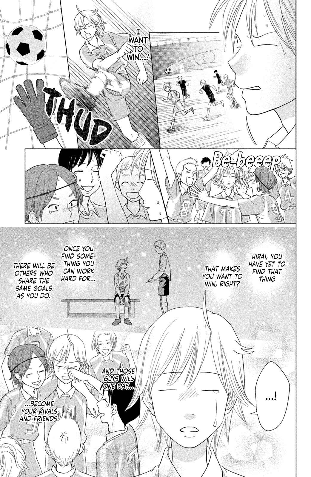 Page 22 Chapter 15 Chihayafuru: Middle School Arc