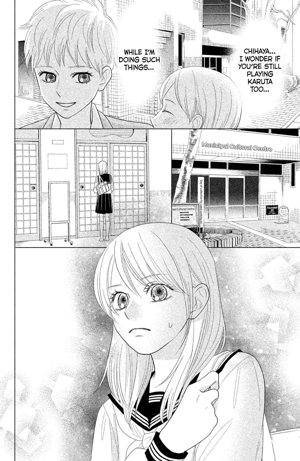 Page 29 Chapter 15 Chihayafuru: Middle School Arc