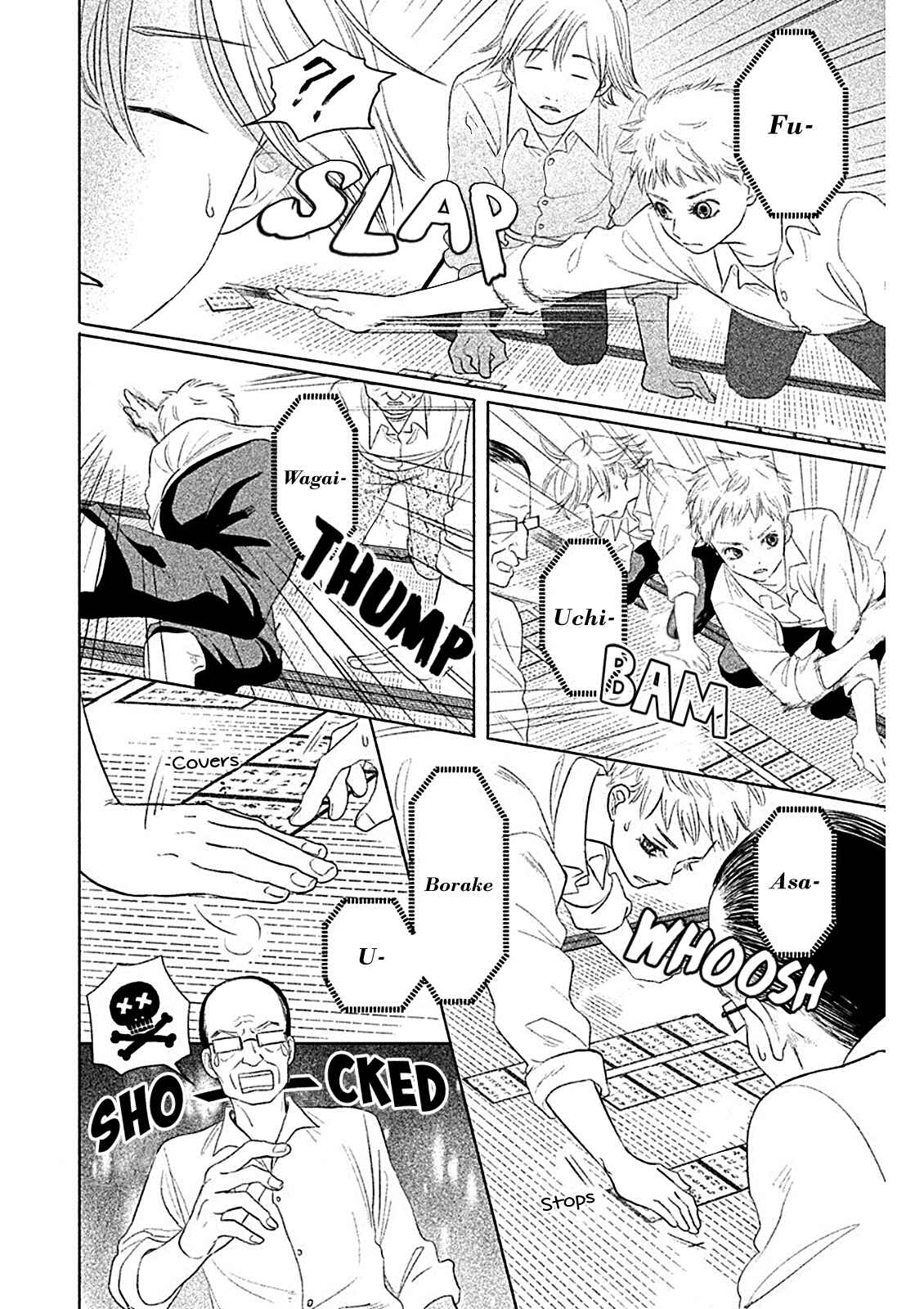 Page 11 Chapter 5 Chihayafuru: Middle School Arc