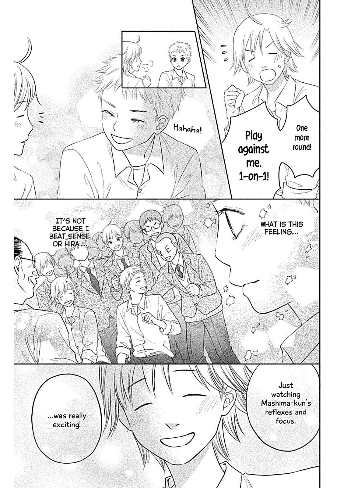 Page 15 Chapter 5 Chihayafuru: Middle School Arc