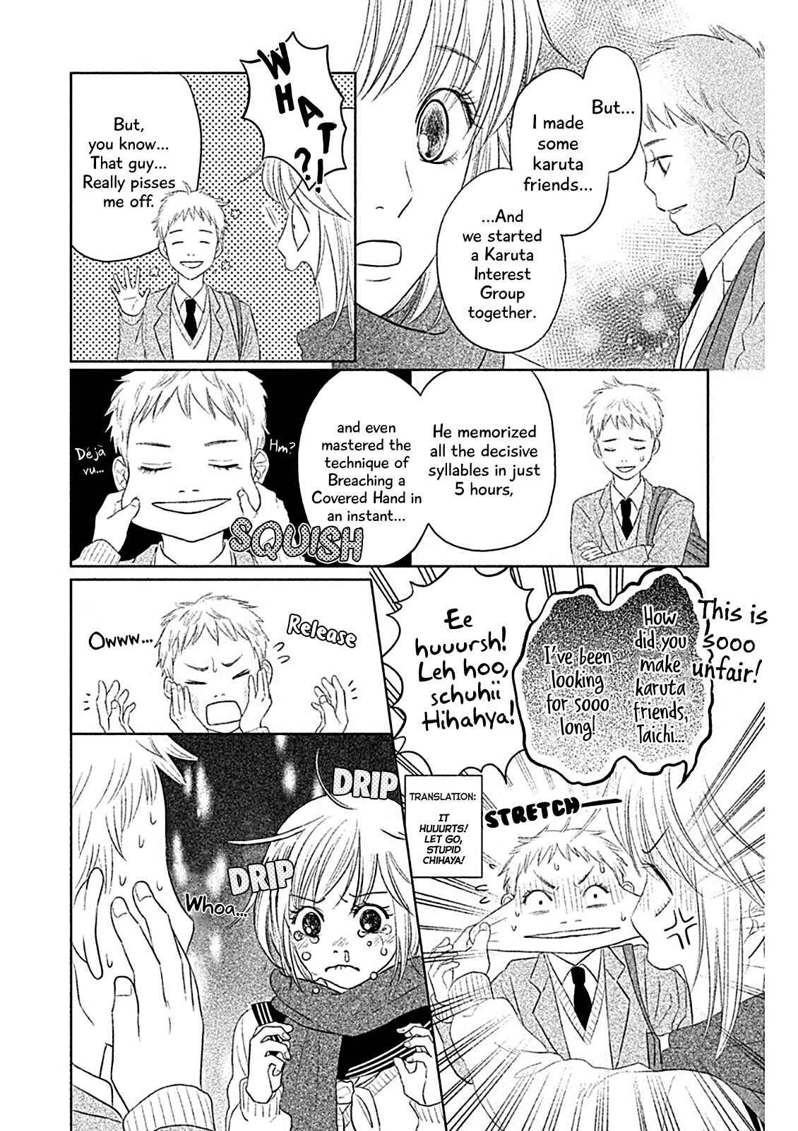 Page 24 Chapter 5 Chihayafuru: Middle School Arc