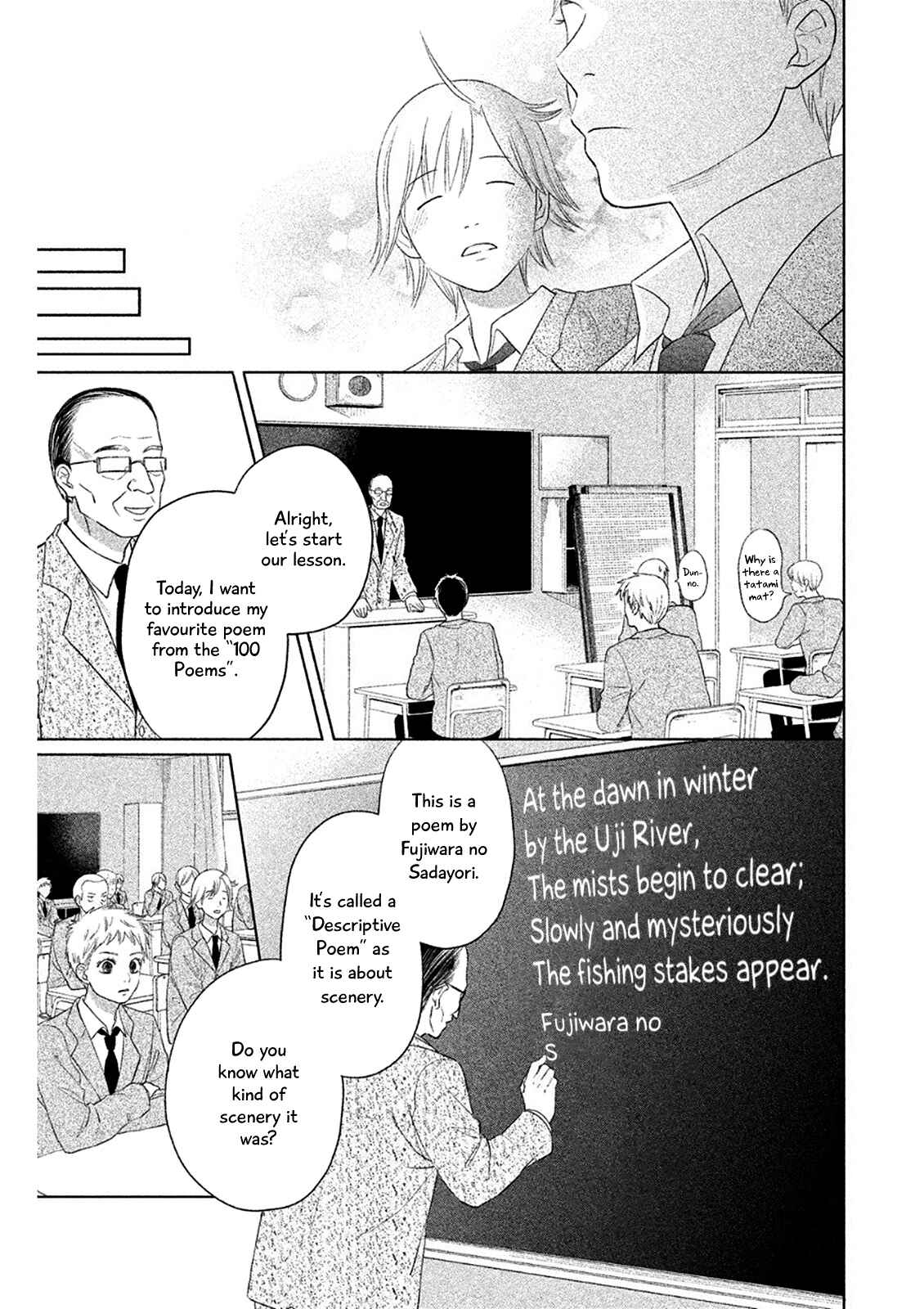 Page 6 Chapter 5 Chihayafuru: Middle School Arc