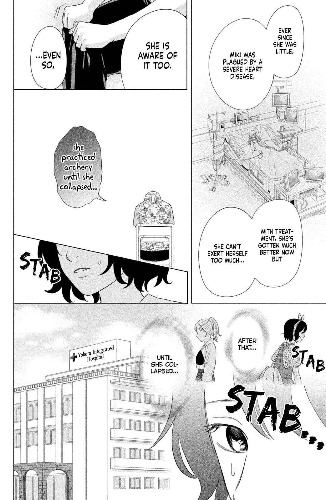 Page 10 Chapter 13 Chihayafuru: Middle School Arc