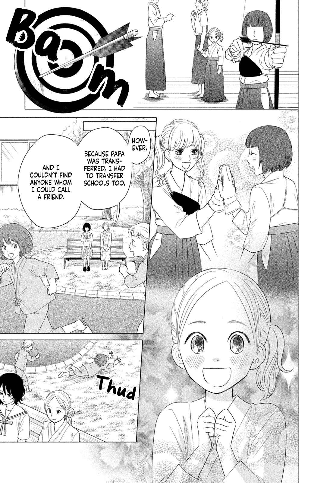 Page 17 Chapter 13 Chihayafuru: Middle School Arc