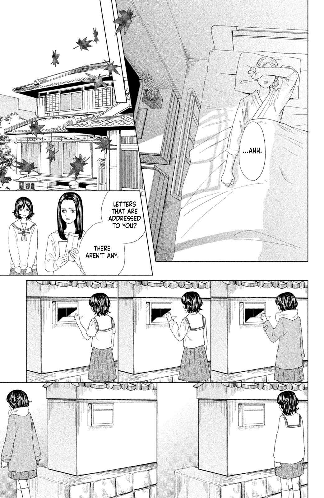 Page 27 Chapter 13 Chihayafuru: Middle School Arc