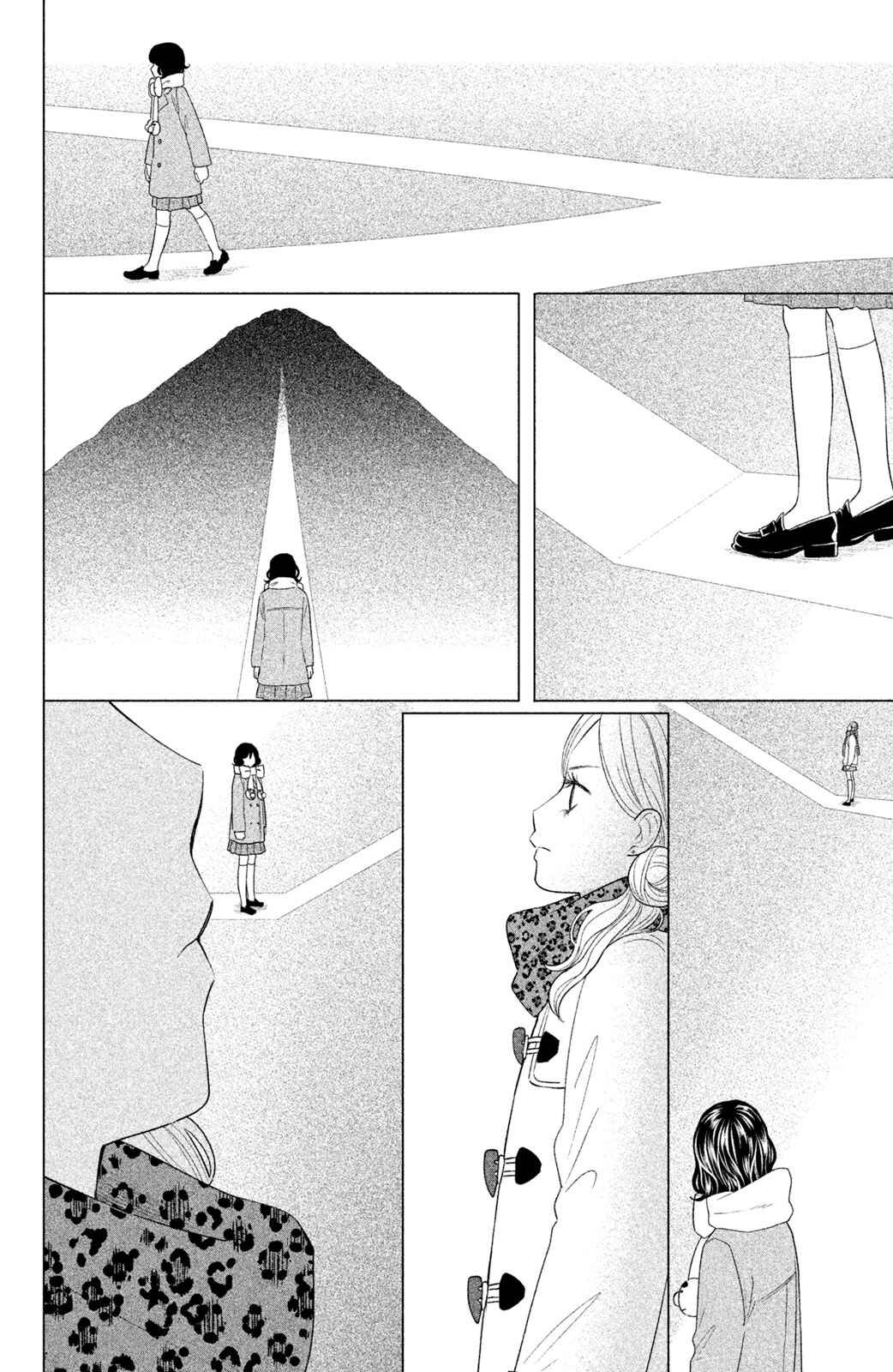 Page 28 Chapter 13 Chihayafuru: Middle School Arc