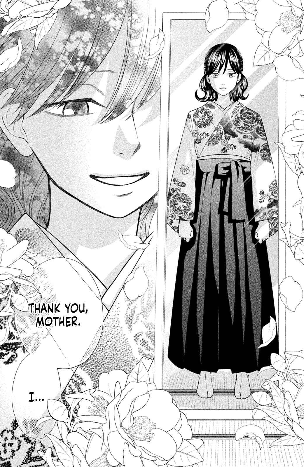 Page 33 Chapter 13 Chihayafuru: Middle School Arc