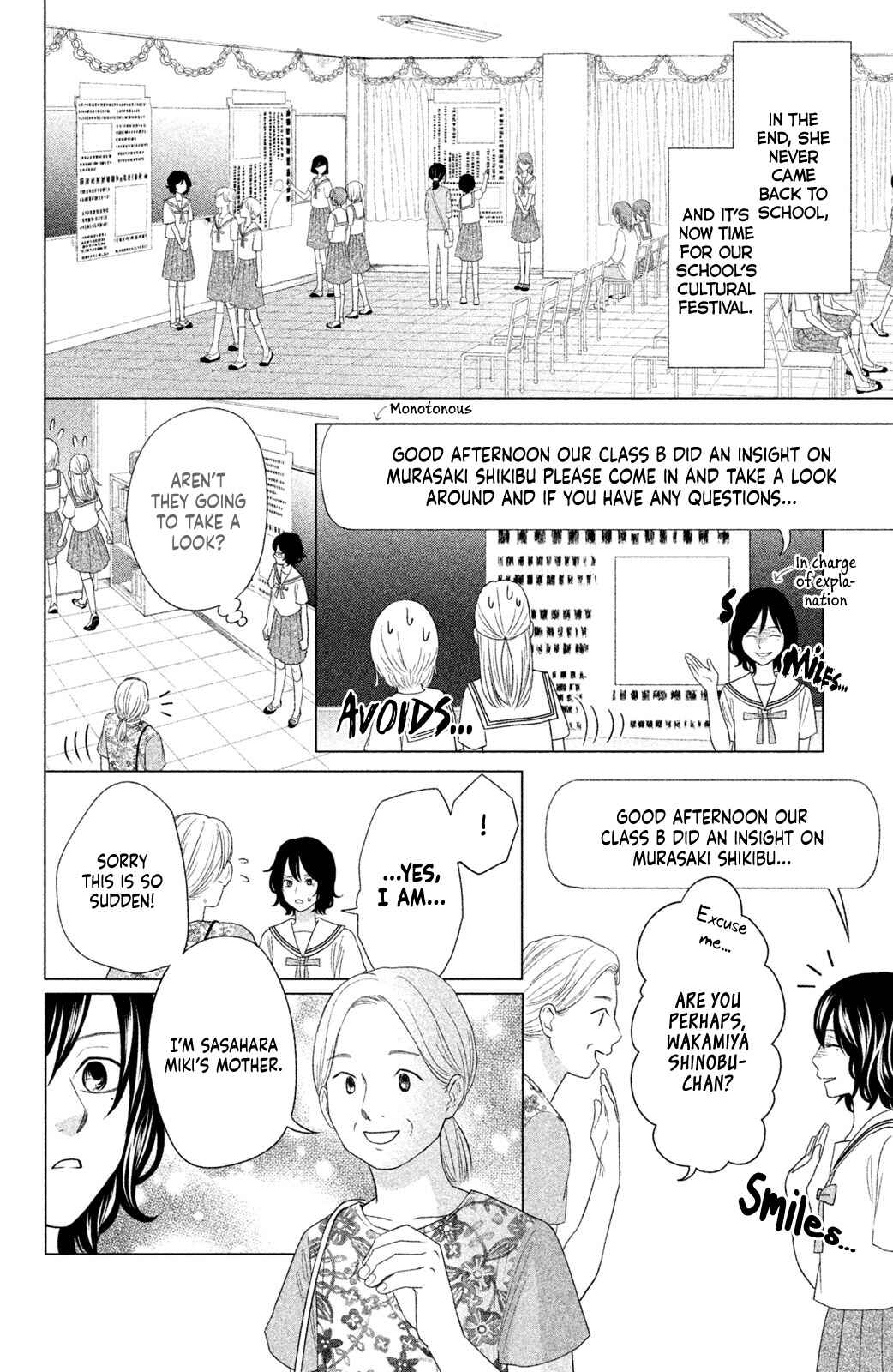Page 8 Chapter 13 Chihayafuru: Middle School Arc