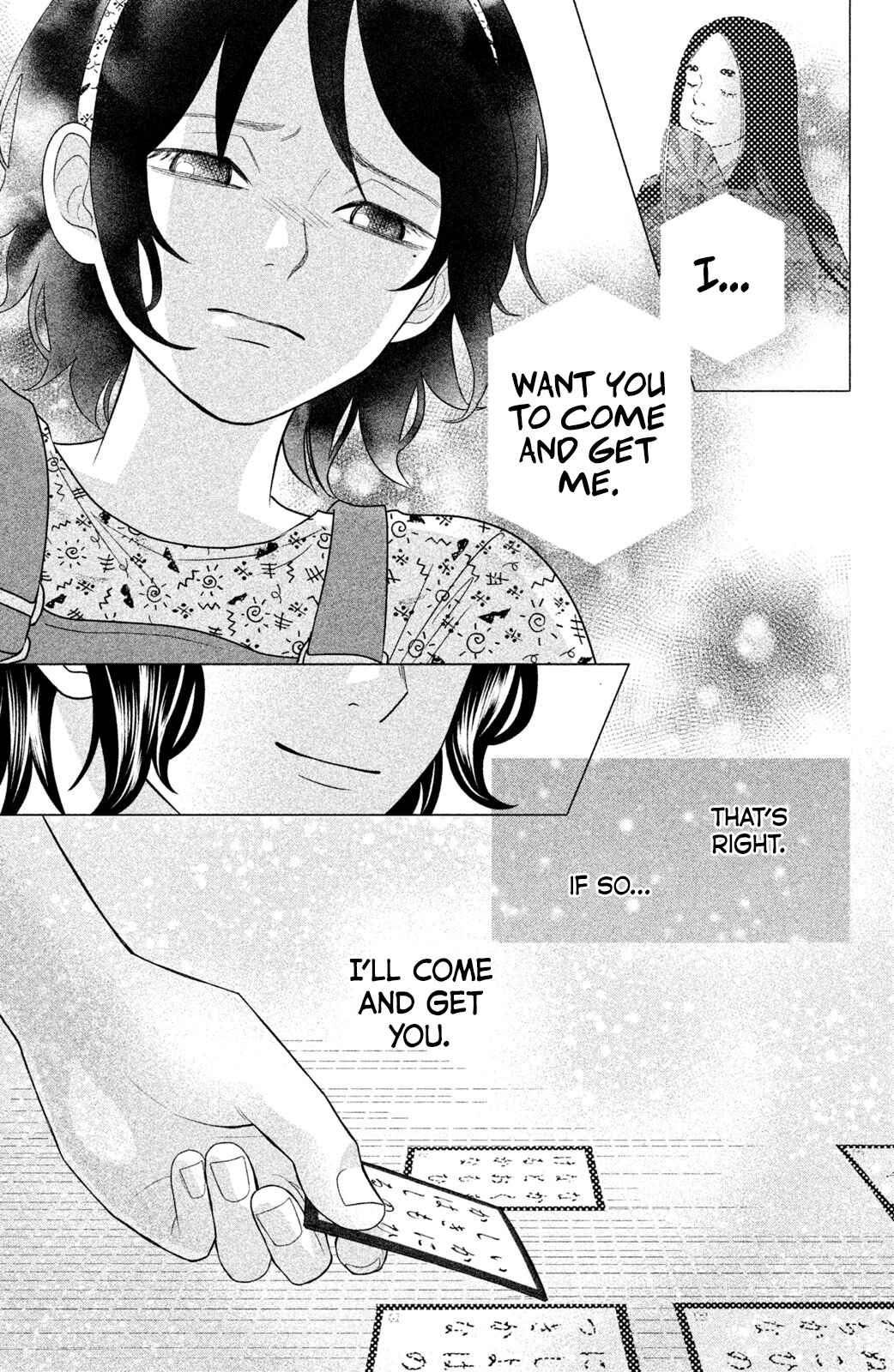 Page 20 Chapter 12 Chihayafuru: Middle School Arc
