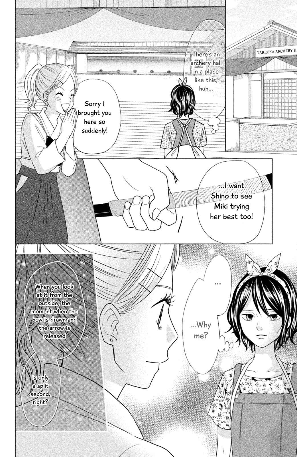 Page 23 Chapter 12 Chihayafuru: Middle School Arc